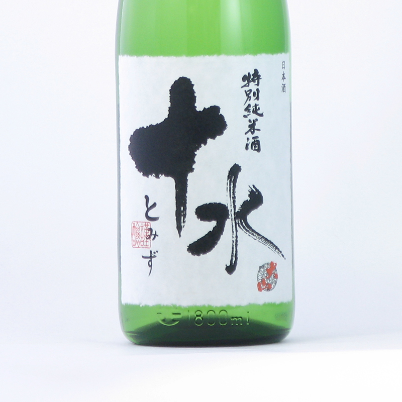 加藤嘉八郎酒造 大山 特別純米 十水 | 日本酒 | 山形の地酒通販うめかわ